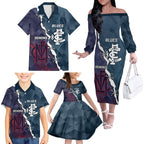 Personalised Demons And Blues Football Family Matching Off The Shoulder Long Sleeve Dress and Hawaiian Shirt Sporty Version