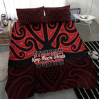 Keep Maori Wards New Zealand Bedding Set Stronger Together Aotearoa Taniko - Aussie Hoodie
