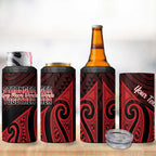 Personalised Keep Maori Wards New Zealand 4 in 1 Can Cooler Tumbler Stronger Together Aotearoa Taniko - Aussie Hoodie