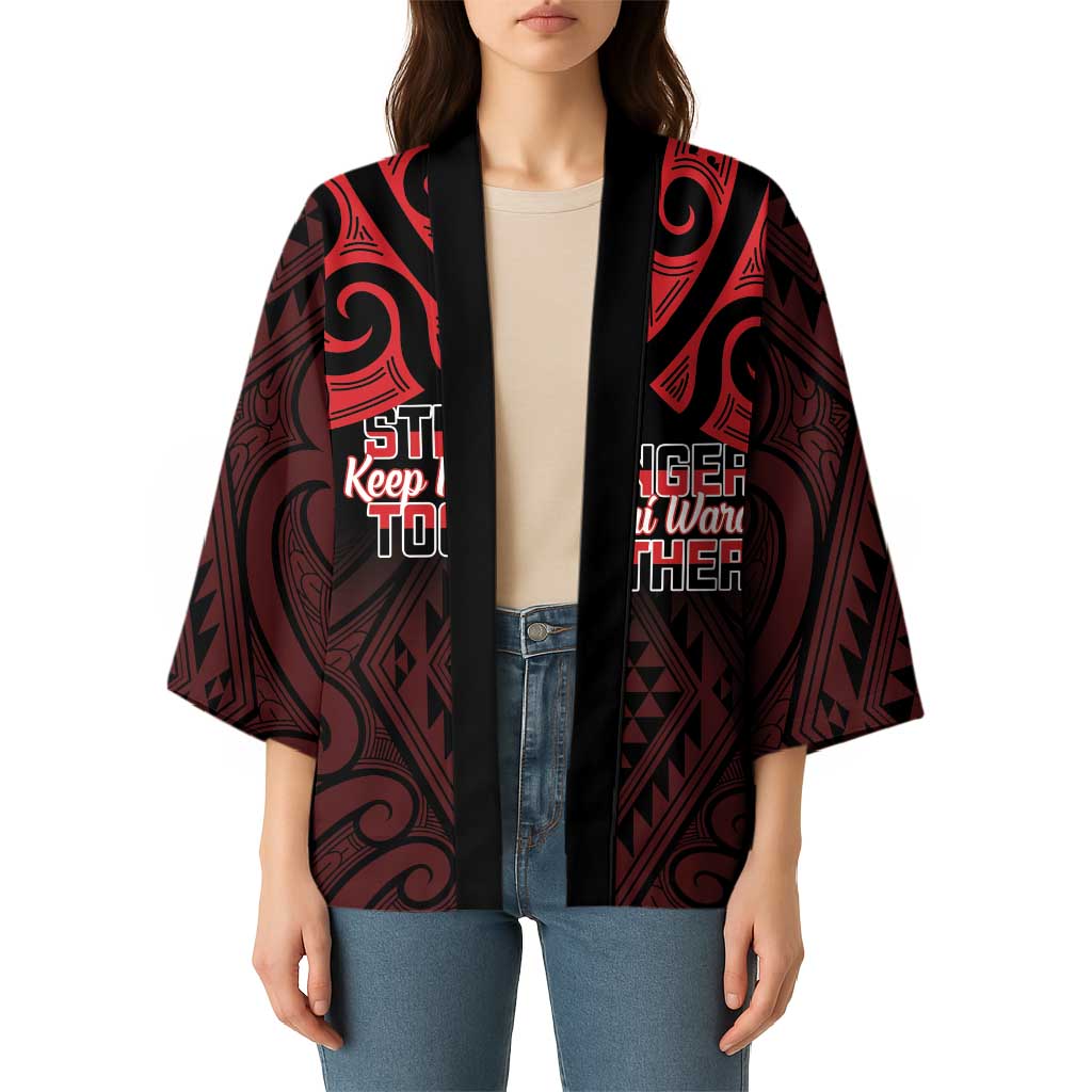 Personalised Keep Maori Wards New Zealand Kimono Stronger Together Aotearoa Taniko - Aussie Hoodie