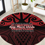 Keep Maori Wards New Zealand Round Carpet Stronger Together Aotearoa Taniko - Aussie Hoodie