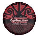 Keep Maori Wards New Zealand Spare Tire Cover Stronger Together Aotearoa Taniko - Aussie Hoodie