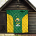 Custom Bowls Australia Quilt National Color Curve Sporty - Aussie Hoodie