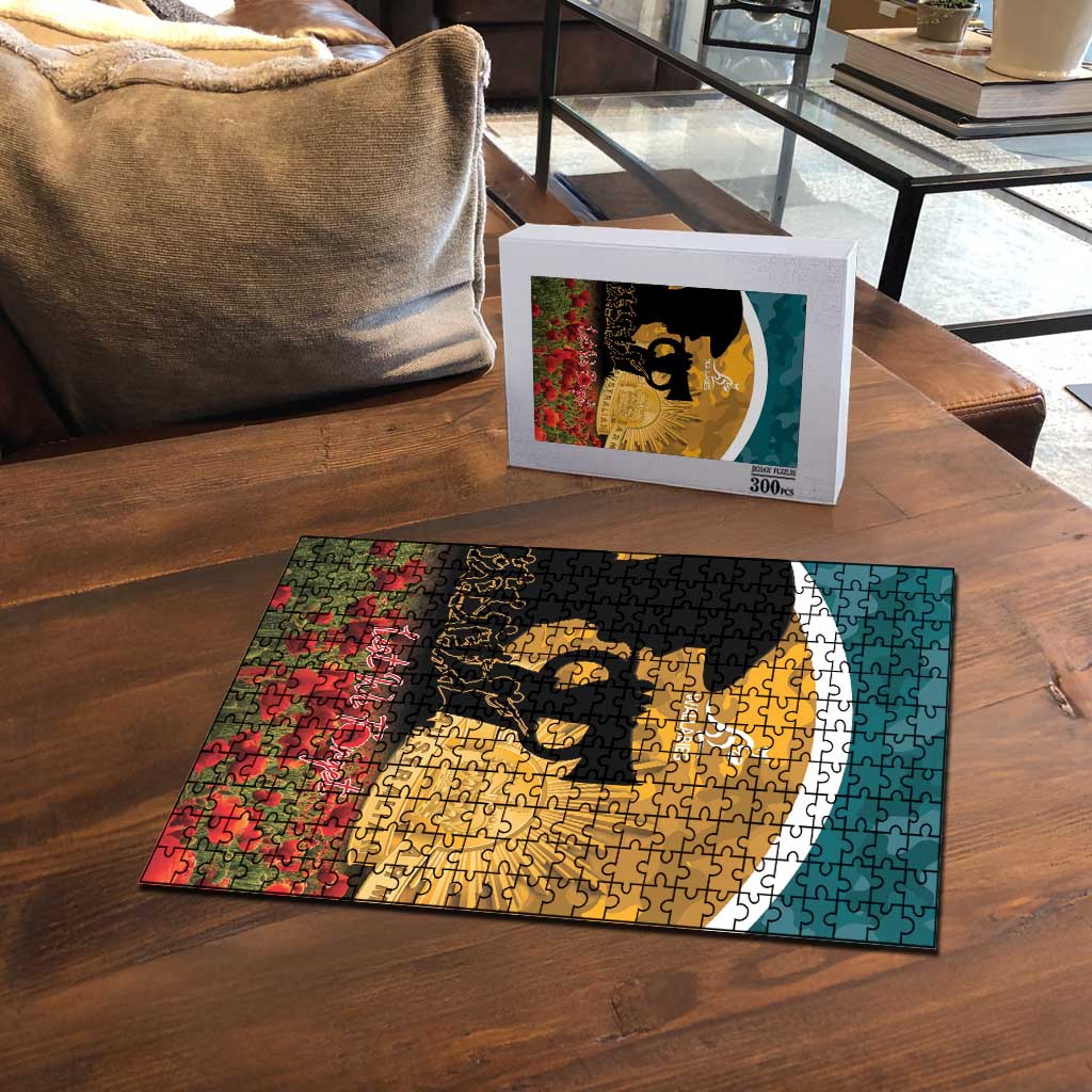 Wallabies ANZAC Day Puzzle Last Post Poppy Lest We Forget