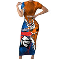 Personalised Knights and Tigers Short Sleeve Bodycon Dress Dynamic Sporty Version