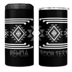 Aotearoa Atua Rehua Personalised 4 in 1 Can Cooler Tumbler Maori God Of Healing Taniko Motifs