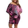 Australia Grevillea Off Shoulder Short Dress Aussie Native Spider Flower Indigenous Art