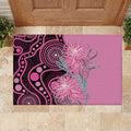 Australia Grevillea Rubber Doormat Aussie Native Spider Flower Indigenous Art