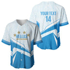 South Melbourne Australia Football Custom Baseball Jersey Come On Hellas