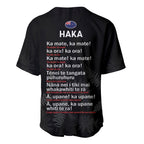Custom New Zealand Haka Rugby Baseball Jersey 2024 Pacific Go Black Silver Fern