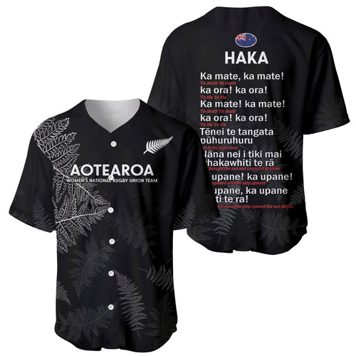 Custom New Zealand Haka Rugby Baseball Jersey 2024 Pacific Go Black Silver Fern