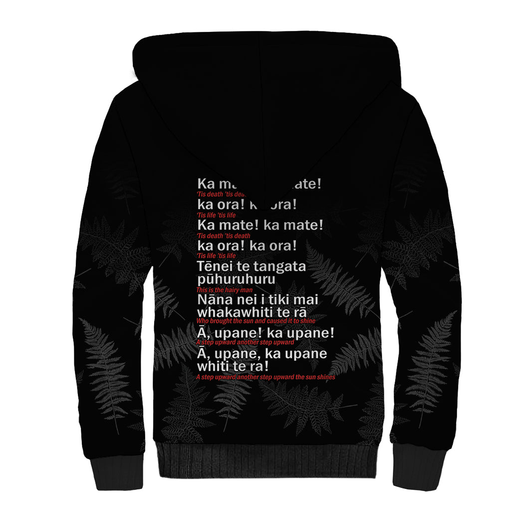 Custom New Zealand Haka Rugby Sherpa Hoodie 2024 Pacific Go Black Silver Fern