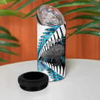 New Zealand Silver Fern Curling Personalised 4 in 1 Can Cooler Tumbler Aotearoa Kiwi Ponga Paua Shell Version - Aussie Hoodie