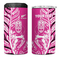New Zealand Silver Fern Rugby Custom 4 in 1 Can Cooler Tumbler All Black Maori Pattern Pink - Aussie Hoodie