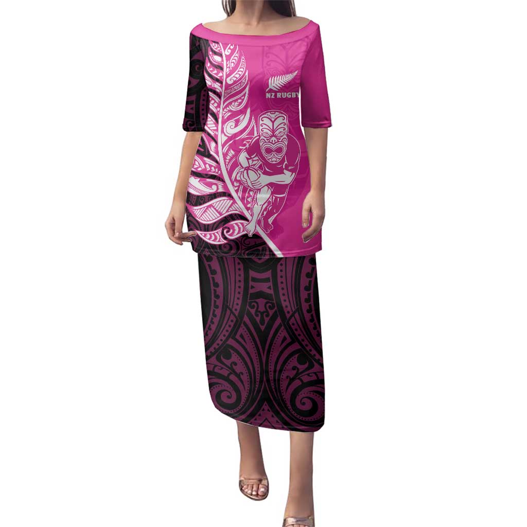 New Zealand Silver Fern Rugby Custom Family Matching Puletasi and Hawaiian Shirt All Black Maori Pattern Pink - Aussie Hoodie