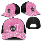 Bowls Australia Breast Cancer Baseball Net Cap Pink Ribbon Kangaroo Aboriginal Art - Aussie Hoodie