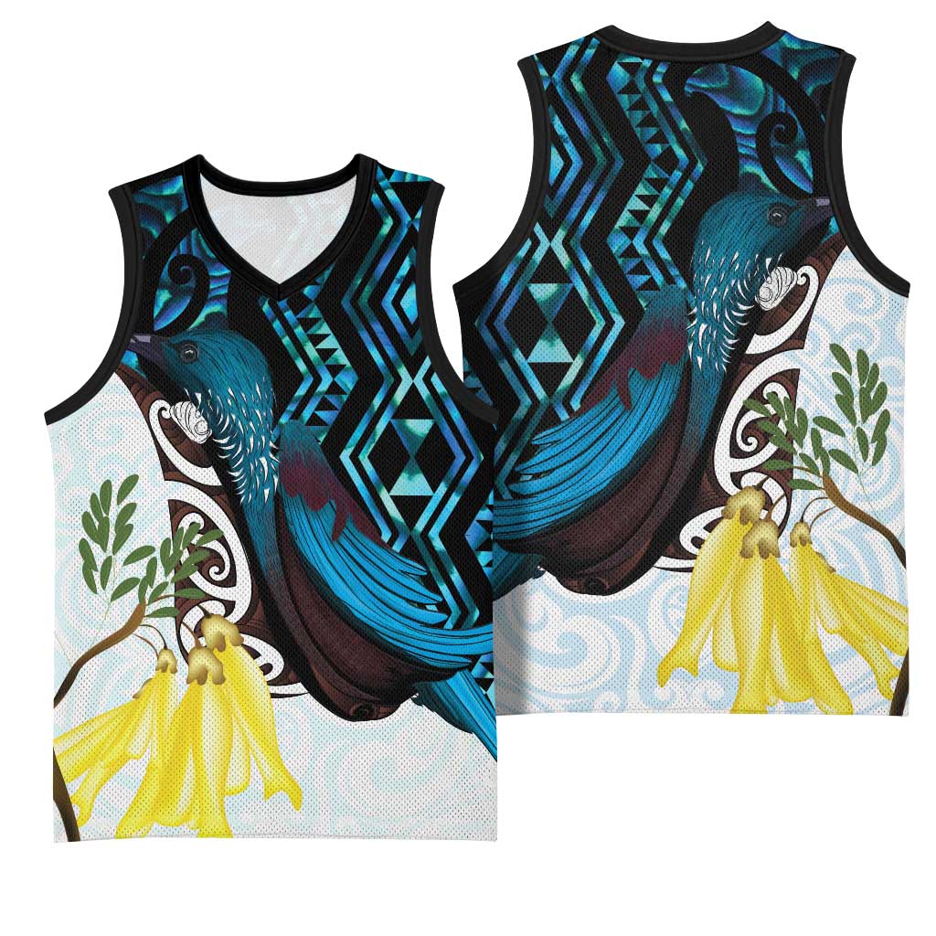 New Zealand Silver Fern Tui Bird Basketball Jersey Maori Kowhai Paua Shell Taniko Motifs - Aussie Hoodie