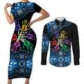 Autism Awareness Australia Indigenous Couples Matching Short Sleeve Bodycon Dress and Long Sleeve Button Shirt We All Have Different Abilities