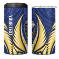 Bay of Plenty 2026 Rugby Custom 4 in 1 Can Cooler Tumbler NZ Maori Silver Fern