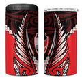 Canterbury 2026 Rugby Custom 4 in 1 Can Cooler Tumbler NZ Maori Silver Fern