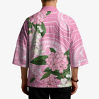 Australia Lilly Pilly Riberry Kimono Aussie Native Flowers Indigenous Art - Aussie Hoodie