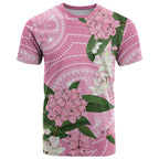 Australia Lilly Pilly Riberry T Shirt Aussie Native Flowers Indigenous Art - Aussie Hoodie