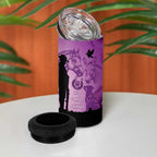 Australia Animals ANZAC Day 4 in 1 Can Cooler Tumbler Lest We Forget The Animals Too Purple Poppy