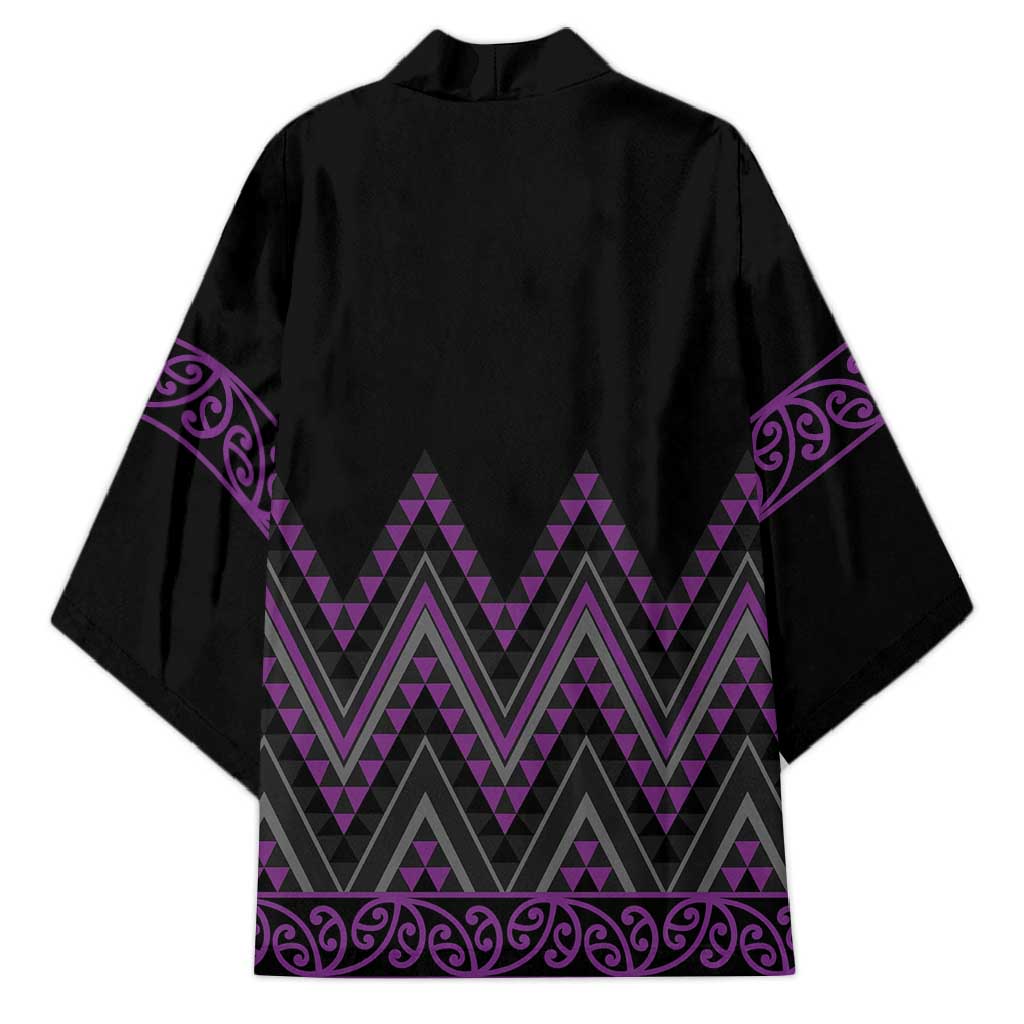 Purple Aotearoa Mangopare Kowhaiwhai Niho Taniwha Kimono Maori New Zealand - Aussie Hoodie