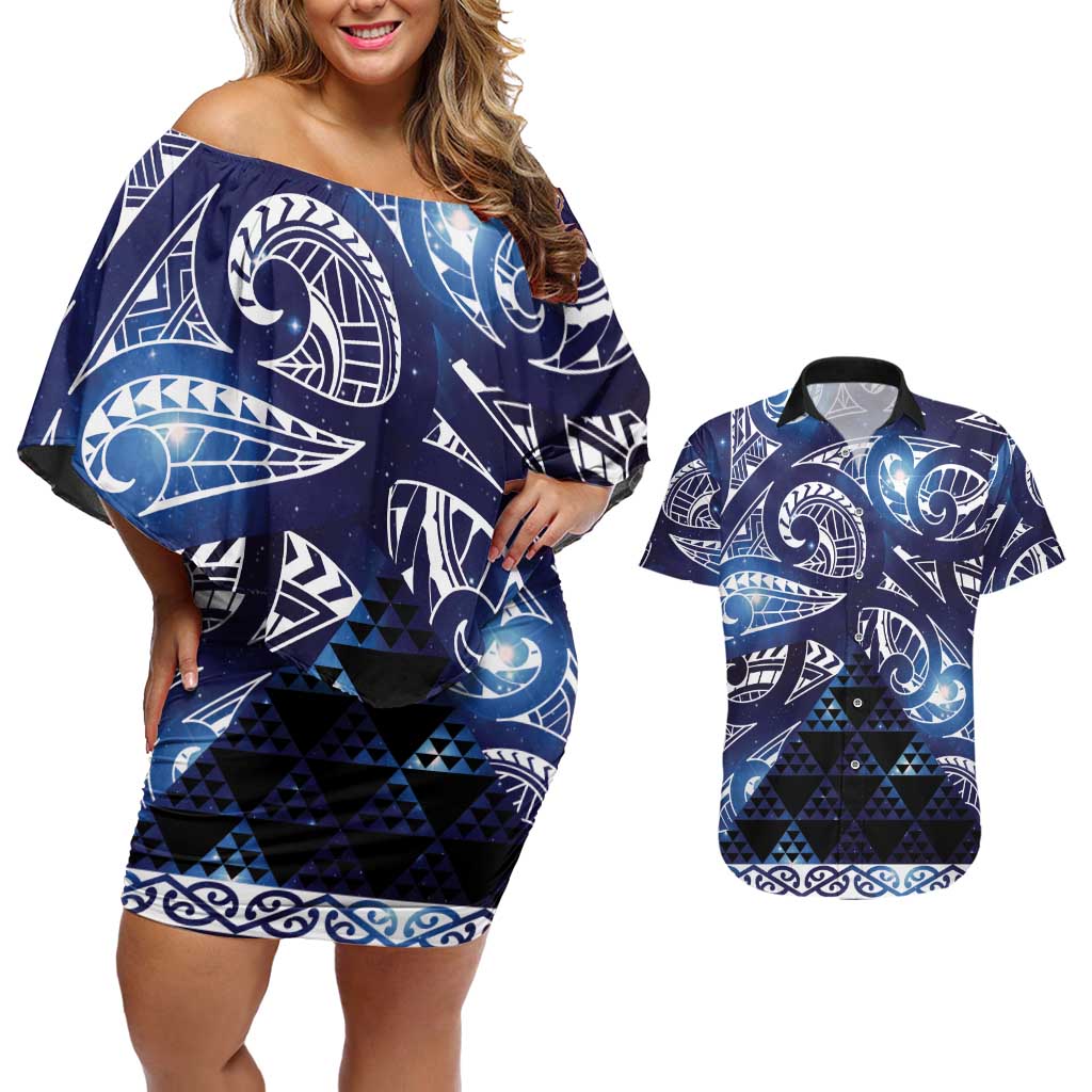 Matariki New Zealand Couples Matching Off Shoulder Short Dress and Hawaiian Shirt NZ Niho Taniwha Maori New Year Blue Galaxy