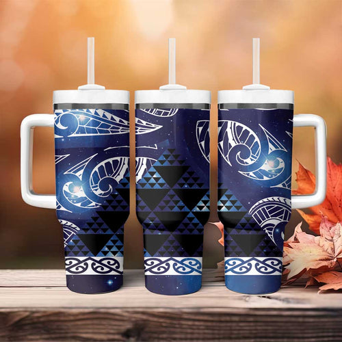 Matariki New Zealand Tumbler With Handle NZ Niho Taniwha Maori New Year Blue Galaxy