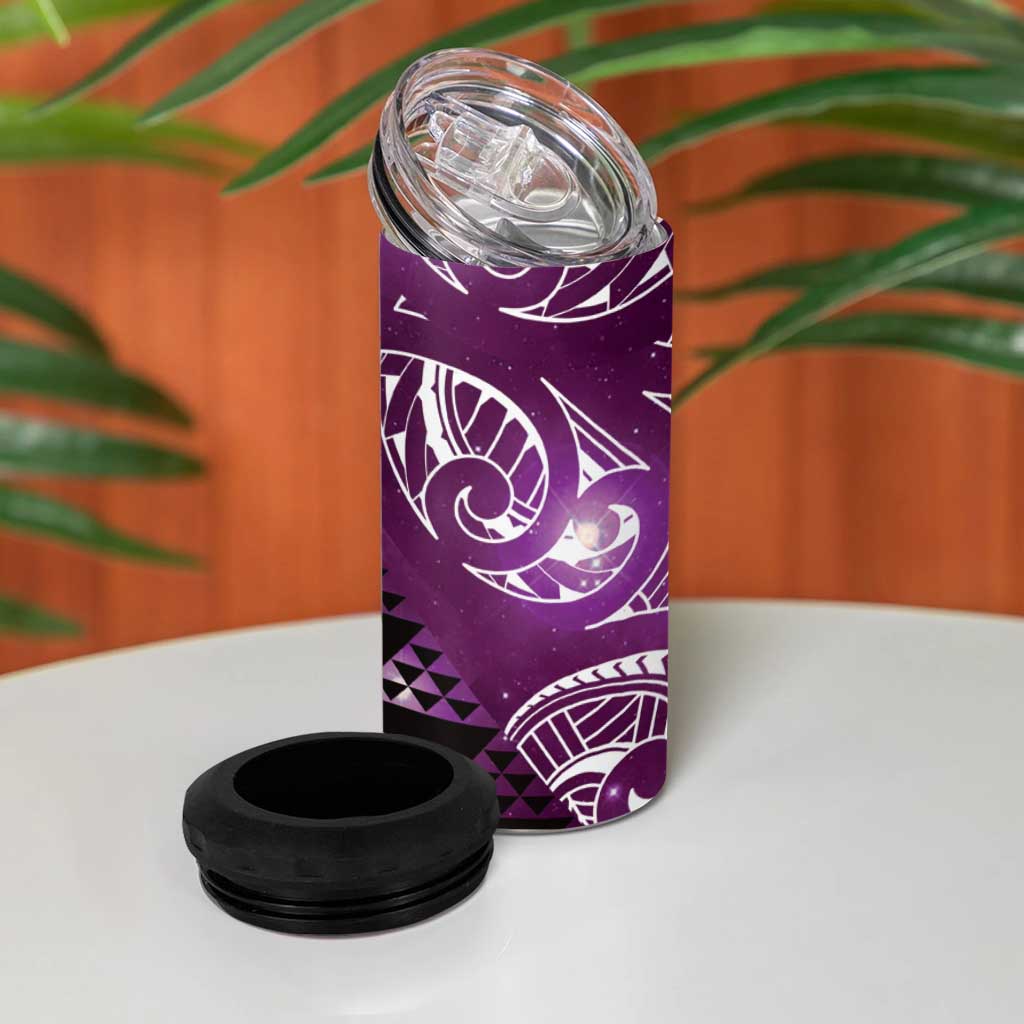 Matariki New Zealand 4 in 1 Can Cooler Tumbler NZ Niho Taniwha Maori New Year Purple Galaxy
