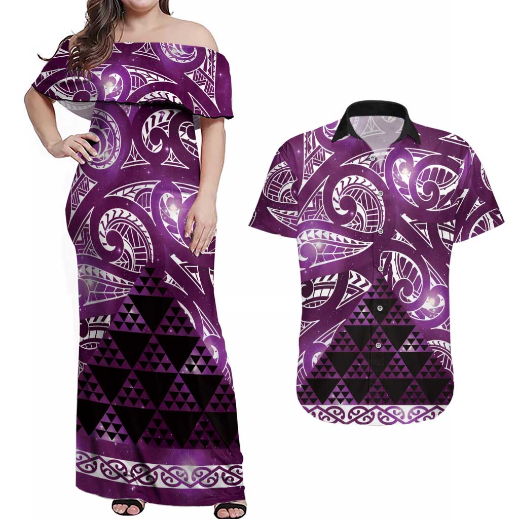 Matariki New Zealand Couples Matching Off Shoulder Maxi Dress and Hawaiian Shirt NZ Niho Taniwha Maori New Year Purple Galaxy