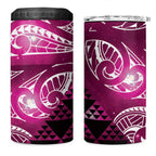 Matariki New Zealand 4 in 1 Can Cooler Tumbler NZ Niho Taniwha Maori New Year Pink Galaxy