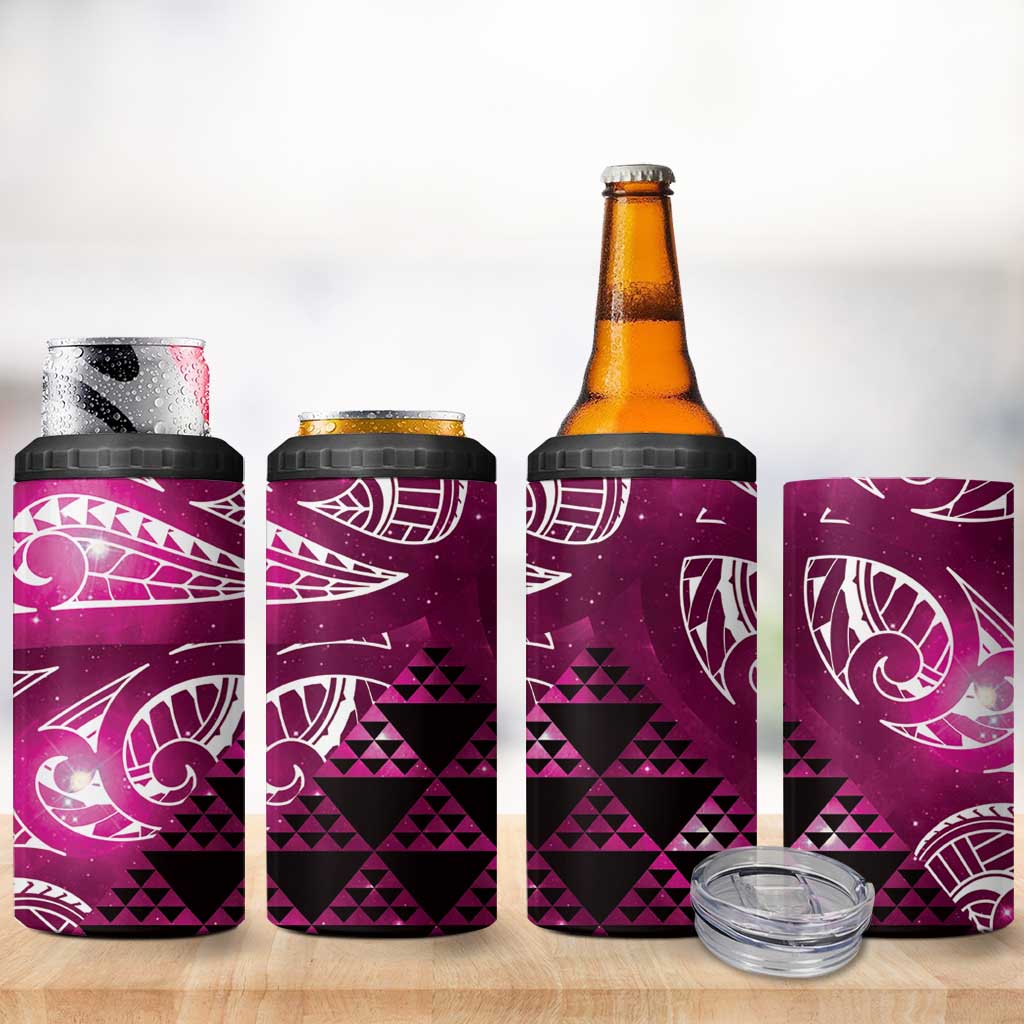 Matariki New Zealand 4 in 1 Can Cooler Tumbler NZ Niho Taniwha Maori New Year Pink Galaxy