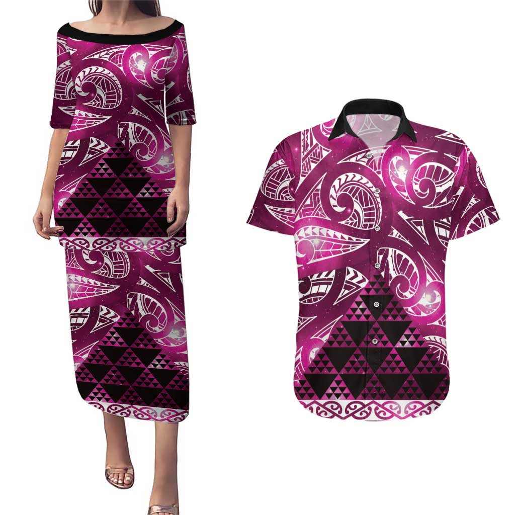 Matariki New Zealand Couples Matching Puletasi and Hawaiian Shirt NZ Niho Taniwha Maori New Year Pink Galaxy