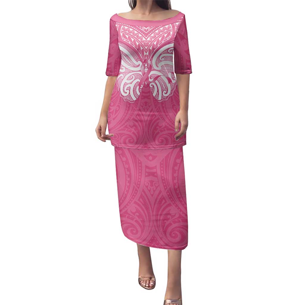 New Zealand Breast Cancer Awareness Family Matching Puletasi and Hawaiian Shirt Maori Butterfly Pink Ribbon - Aussie Hoodie