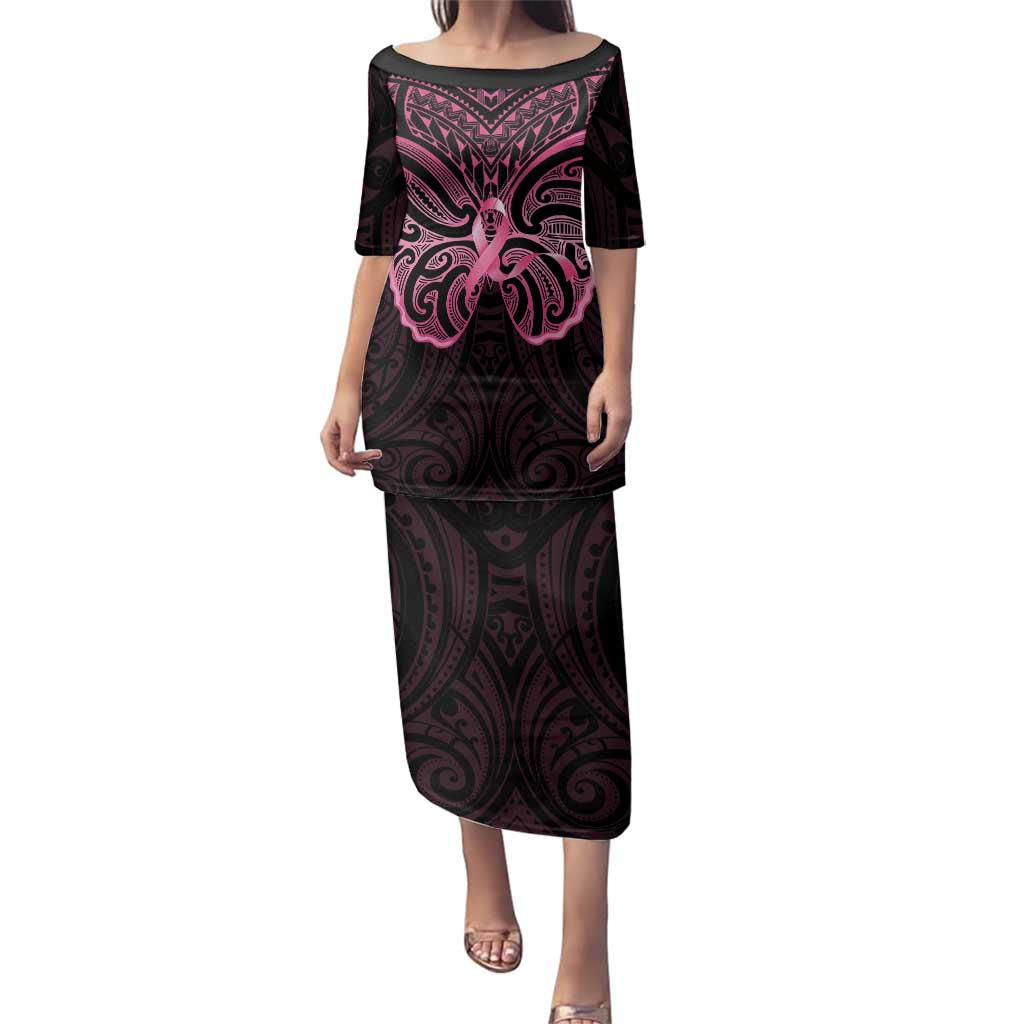 New Zealand Breast Cancer Awareness Family Matching Puletasi and Hawaiian Shirt Maori Butterfly Pink Ribbon Black Version - Aussie Hoodie