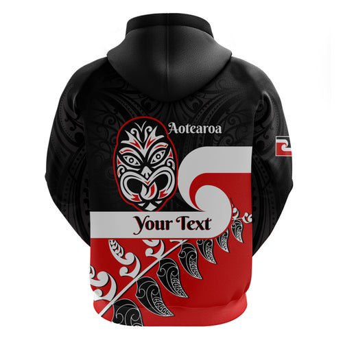 Personalised Te Reo Maori New Zealand Hoodie Kia Haka Maori Fern With Tino Rangatiratanga LT14