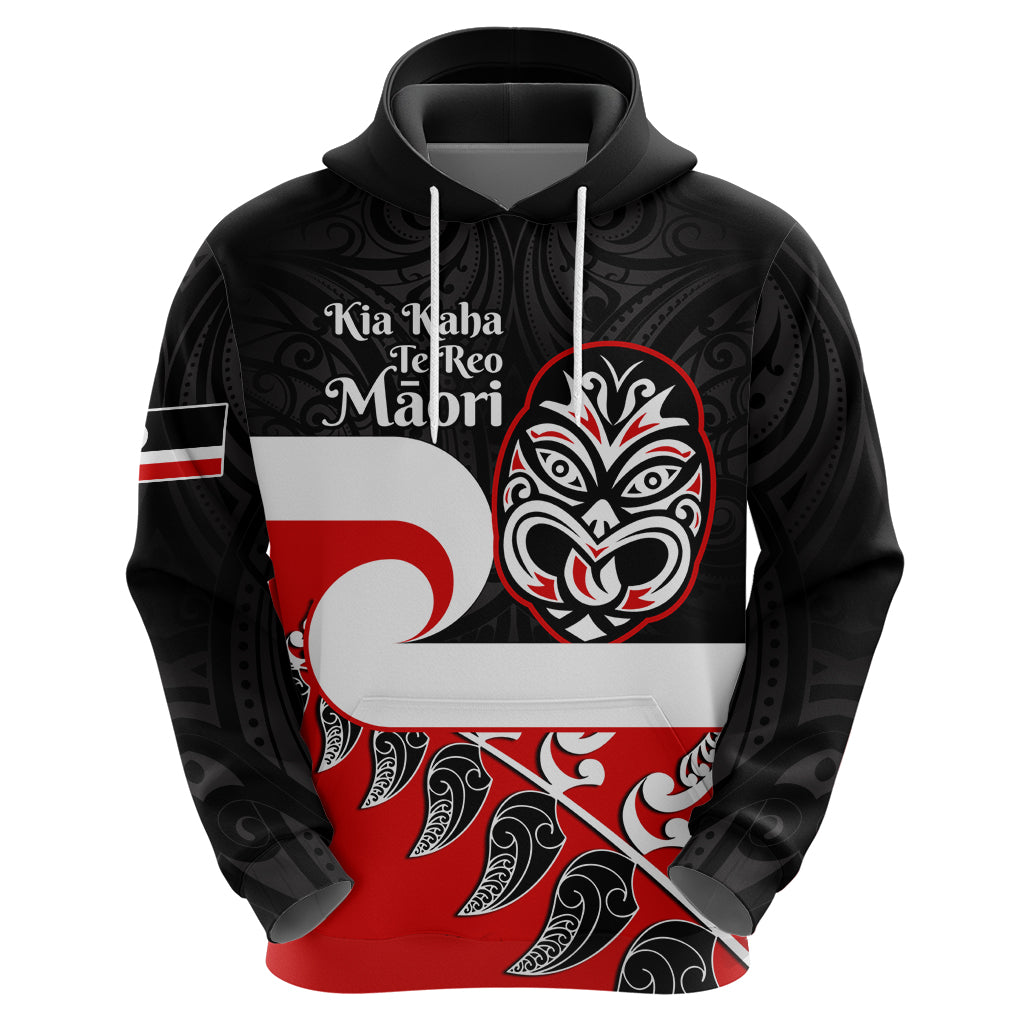 Personalised Te Reo Maori New Zealand Hoodie Kia Haka Maori Fern With Tino Rangatiratanga LT14