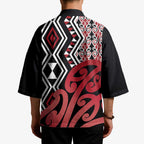 New Zealand Kimono Aotearoa Kowhaiwhai Mix Taniko Art - Red - Aussie Hoodie