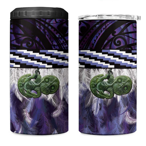 Purple Traditional Cloak Aotearoa 4 in 1 Can Cooler Tumbler Maori Paua Shell Korowai Pattern