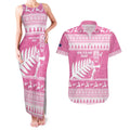 New Zealand Christmas Rugby Personalised Couples Matching Tank Maxi Dress and Hawaiian Shirt Meri Kirihimete All Black Maori Pink Version - Aussie Hoodie