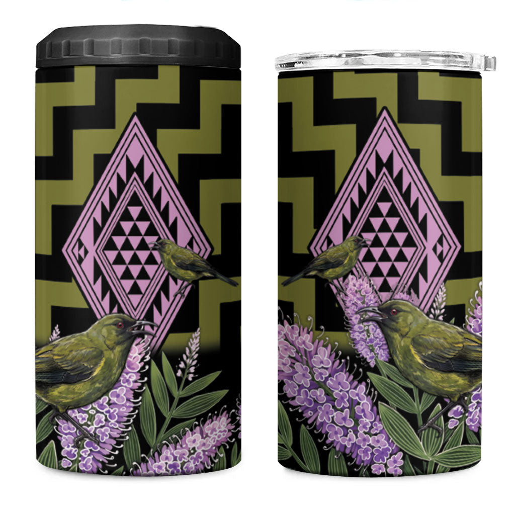 Rongoa Maori New Zealand Koromiko 4 in 1 Can Cooler Tumbler NZ Hebe Korimako Bellbird Poutama