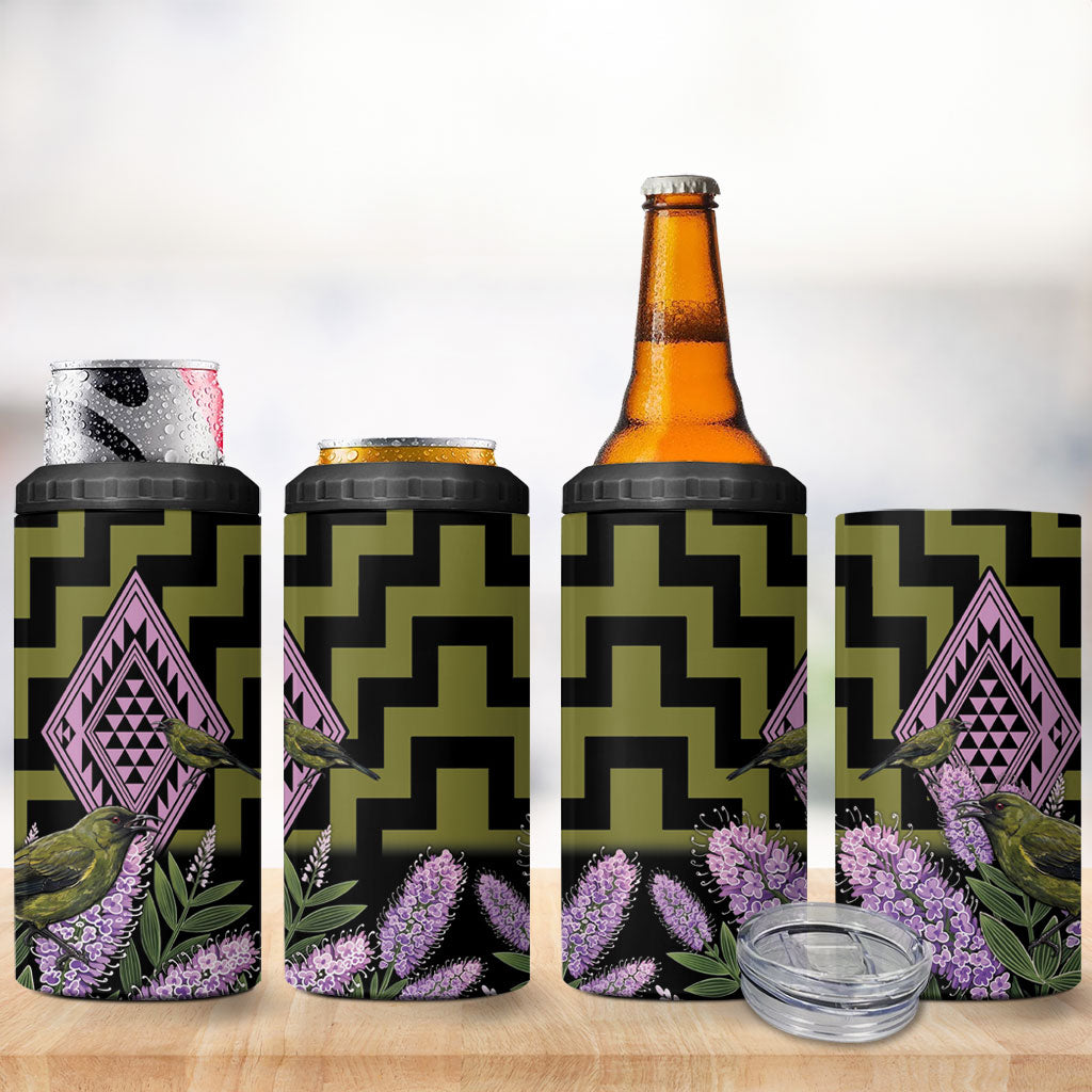 Rongoa Maori New Zealand Koromiko 4 in 1 Can Cooler Tumbler NZ Hebe Korimako Bellbird Poutama