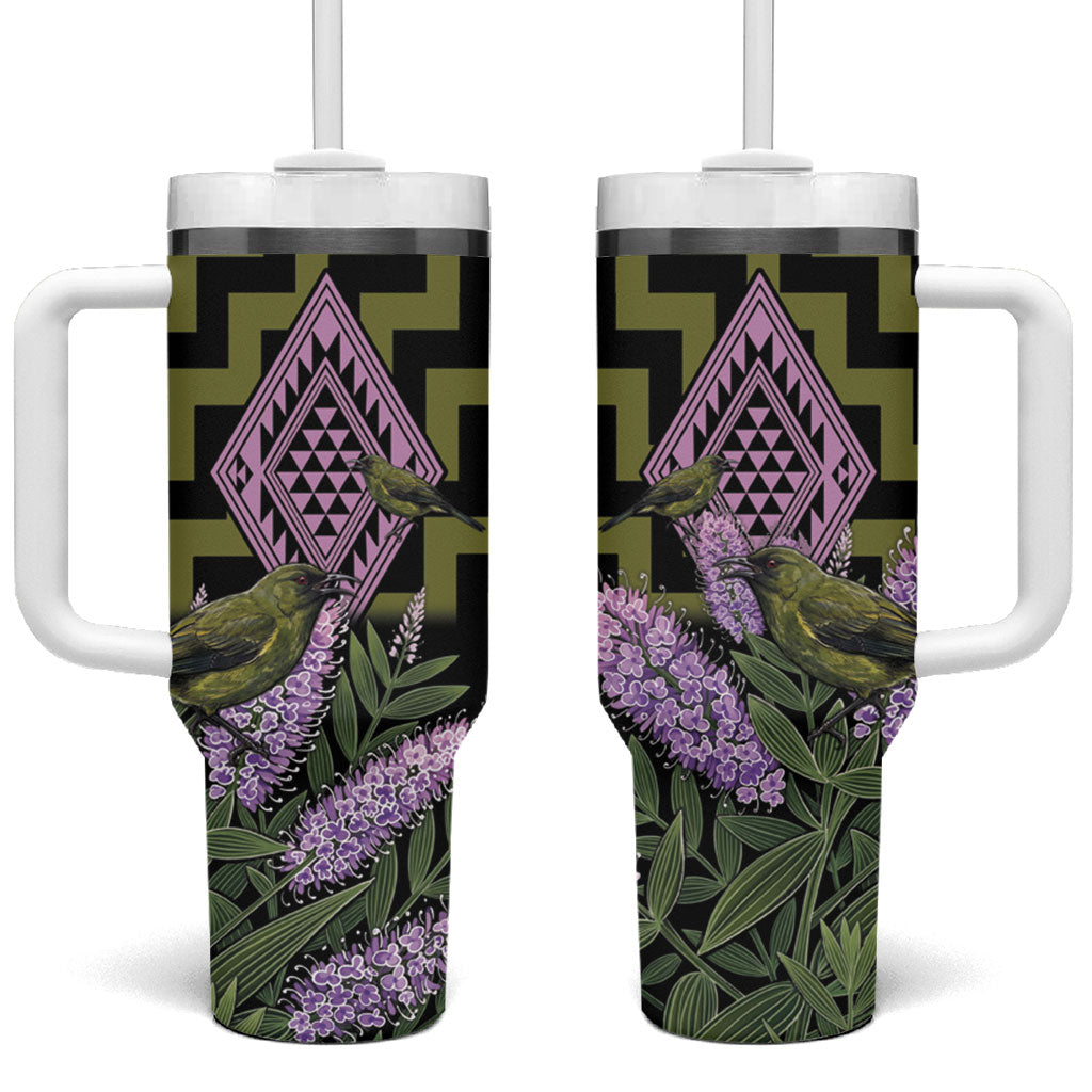 Rongoa Maori New Zealand Koromiko Tumbler With Handle NZ Hebe Korimako Bellbird Poutama