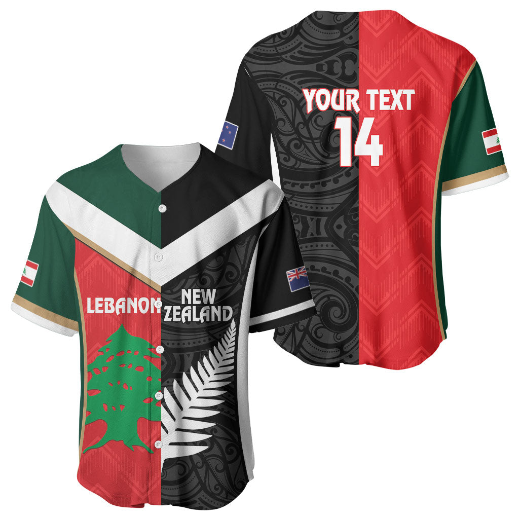Custom Rugby New Zealand and Lebanon Baseball Jersey All Black Cedars Together