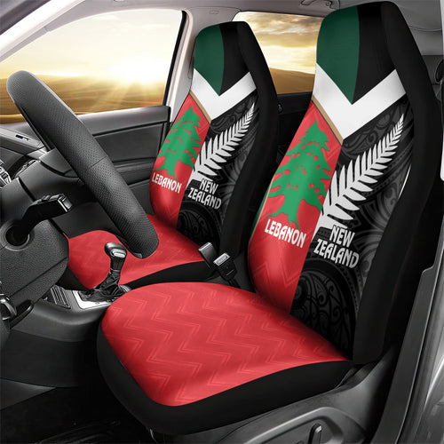 Rugby New Zealand and Lebanon Car Seat Cover All Black Cedars Together