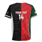 Custom Rugby New Zealand and Lebanon Rugby Jersey All Black Cedars Together