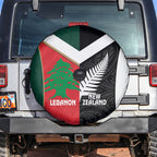 Rugby New Zealand and Lebanon Spare Tire Cover All Black Cedars Together