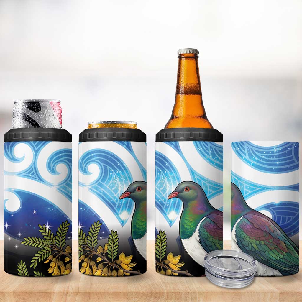 Kekeru New Zealand Matariki 4 in 1 Can Cooler Tumbler Kukupa Kowhai Maori New Year Blue Version